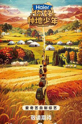 某一个网站优化策略