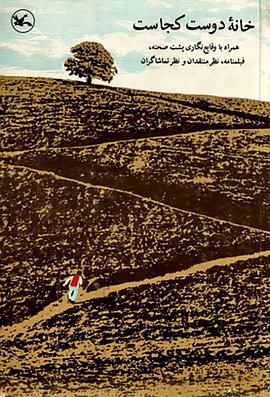 网站排名公司很好乐云seo