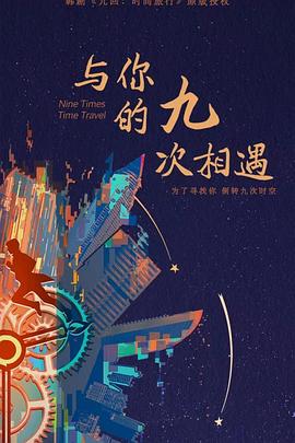 茂名seo优化营销